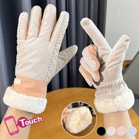 teddyshop | TY000009284