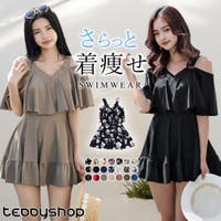 teddyshop（テディーショップ）の水着/ワンピース水着