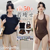 タンキニ （レディース） - ファッション通販SHOPLIST（ショップ