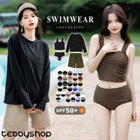 希少稀な 水着 （レディース） ファッション通販SHOPLIST（ショップリスト） - 水着・ラッシュガード