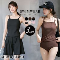 teddyshop（テディーショップ）の水着/水着セット