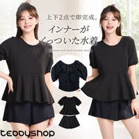 teddyshop（テディーショップ）の水着/水着セット