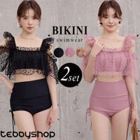 teddyshop（テディーショップ）の水着/ビキニ