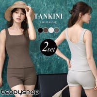teddyshop | TY000009569