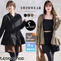 teddyshop | TY000009655