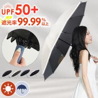 teddyshop（テディーショップ）の小物/傘・日傘・折りたたみ傘