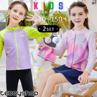 Kids Teddy（キッズ テディーショップ）の水着/ラッシュガード