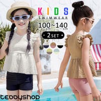 Kids Teddy（キッズ テディーショップ）の水着/水着セット