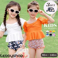 Kids Teddy（キッズ テディーショップ）の水着/水着セット
