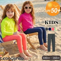Kids Teddy（キッズ テディーショップ）の水着/ラッシュガード