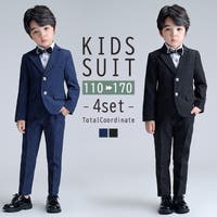 Kids Teddy | TY000008652