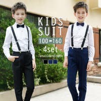 Kids Teddy | TY000008656