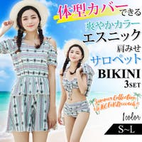 レディース水着サロペット ファッション通販shoplist ショップリスト
