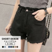 レディースショートパンツ ファッション通販shoplist ショップリスト レディースショートパンツ ファッション通販shoplist ショップリスト