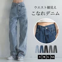 teddyshop（テディーショップ）のパンツ・ズボン/デニムパンツ・ジーンズ
