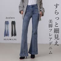 teddyshop（テディーショップ）のパンツ・ズボン/デニムパンツ・ジーンズ