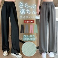 teddyshop（テディーショップ）のパンツ・ズボン/ワイドパンツ