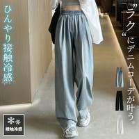 teddyshop | TY000009117