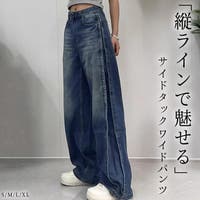 teddyshop（テディーショップ）のパンツ・ズボン/デニムパンツ・ジーンズ
