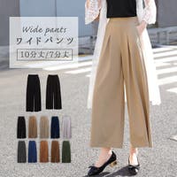 teddyshop（テディーショップ）のパンツ・ズボン/ワイドパンツ