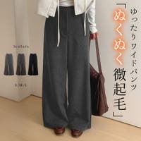 teddyshop（テディーショップ）のパンツ・ズボン/ワイドパンツ