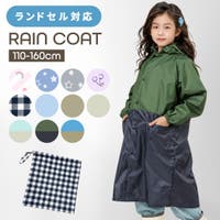 Kids Teddy（キッズ テディーショップ）の小物/レインウェア