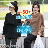 teddyshop（テディーショップ）の水着/ラッシュガード
