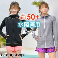 teddyshop | TY000005543