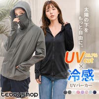 teddyshop | TY000005838