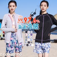 teddyshop（テディーショップ）の水着/ラッシュガード