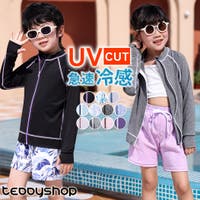 Kids Teddy（キッズ テディーショップ）の水着/ラッシュガード