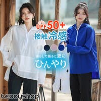 teddyshop（テディーショップ）の水着/ラッシュガード