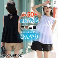 teddyshop（テディーショップ）の水着/ラッシュガード