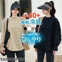 teddyshop（テディーショップ）の水着/ラッシュガード