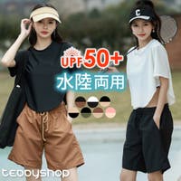 teddyshop（テディーショップ）の水着/ラッシュガード