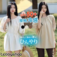 teddyshop（テディーショップ）の水着/ラッシュガード
