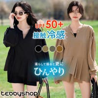 teddyshop | TY000008427