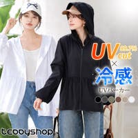 teddyshop（テディーショップ）の水着/ラッシュガード