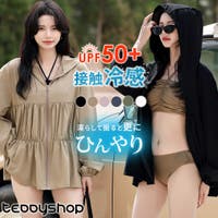 teddyshop（テディーショップ）の水着/ラッシュガード