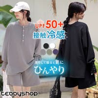 teddyshop | TY000008614