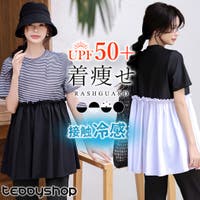 teddyshop（テディーショップ）の水着/ラッシュガード