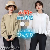 teddyshop（テディーショップ）の水着/ラッシュガード