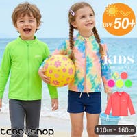Kids Teddy（キッズ テディーショップ）の水着/ラッシュガード