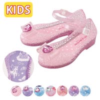Kids Teddy（キッズ テディーショップ）のシューズ・靴/サンダル