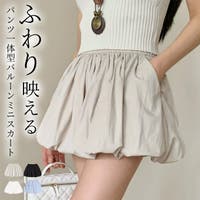 teddyshop | TY000009789