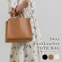 teddyshop（テディーショップ）のバッグ・鞄/トートバッグ