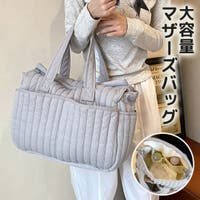 teddyshop（テディーショップ）のマタニティ/ママバッグ・グッズ類