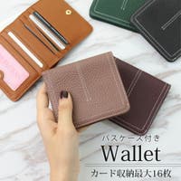 かわいいパスケース 定期入れ人気ランキング レディース向け10代 代におすすめ ファッション通販shoplist ショップリスト かわいいパスケース 定期入れ人気ランキング レディース向け10代 代におすすめ ファッション通販shoplist ショップリスト