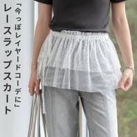 teddyshop（テディーショップ）のスカート/ミニスカート