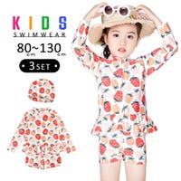 キッズ水着 ファッション通販shoplist ショップリスト キッズ水着 ファッション通販shoplist ショップリスト